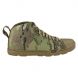 Men's Altama OTB Maritime Assault Mid - 1