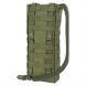 Condor Hydration Carrier - 2