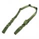 Condor Stryke Tactical Sling - 0