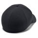 Men's Under Armour Blank Blitzing Hat - 3