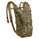 CamelBak Ambush 100oz Mil Spec Crux - 0