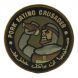 Mil-Spec Monkey Pork Eating Crusader Patch - 1