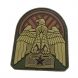 Mil-Spec Monkey Industrial Eagle Patch - 0