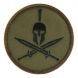 Mil-Spec Monkey Spartan Helmet Patch - 0