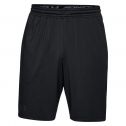 Men's Under Armour MK1 Shorts