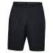 Men's Under Armour MK1 Shorts - 0