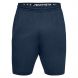 Men's Under Armour MK1 Shorts - 0