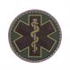 Mil-Spec Monkey EMT Star PVC Patch - 0