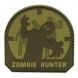 Mil-Spec Monkey Zombie Hunter PVC Patch - 1