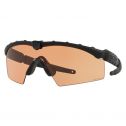 Oakley SI Ballistic M Frame 2.0 Strike