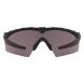 Oakley SI Ballistic M Frame 2.0 Strike - 1