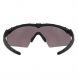Oakley SI Ballistic M Frame 2.0 Strike - 2