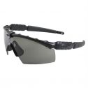 Oakley SI Ballistic M Frame 2.0 Strike