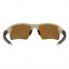 Oakley SI Flak 2.0 XL - 2