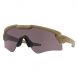 Oakley SI Ballistic M Frame Alpha - 0