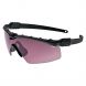 Oakley SI Ballistic M Frame 3.0 PRIZM - 0