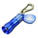 Streamlight Nano Key Chain - 1