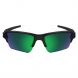 Oakley SI Flak 2.0 XL PRIZM - 1