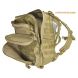 Hazard 4 Patrol Thermo-Cap Daypack - 1
