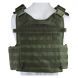 Condor MOPC Modular Operator Plate Carrier MOPC-006 - 3