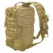 Hazard 4 Sidewinder Sling Pack - 1