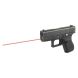 Lasermax LMS-G43 Guide Rod Laser for Glock 43 - 0