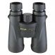 Nikon Monarch 5 8x 42mm Binoculars - 2