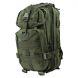 Condor Compact Modular Style Assault Pack - 3