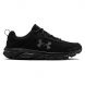Men's Under Armour Charged Assert 8 - 1