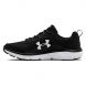 Men's Under Armour Charged Assert 8 - 0