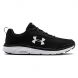 Men's Under Armour Charged Assert 8 - 1